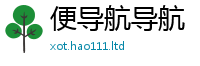 2025新资料免费大全被一肖一码100‰能中多少钱